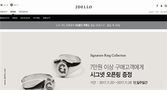 Desktop Screenshot of 2dello.com